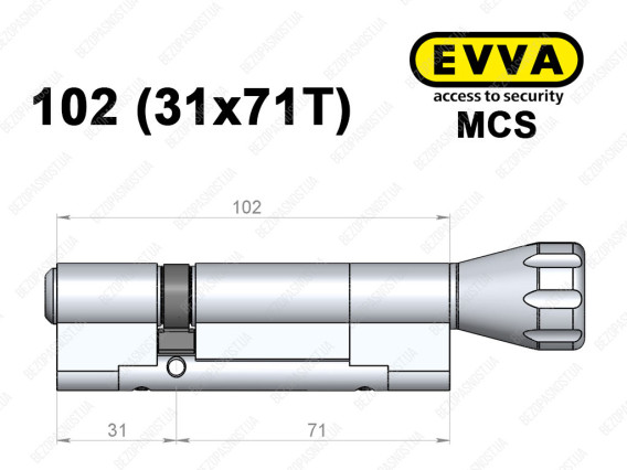 Цилиндр EVVA MCS 102 мм (31x71T), с тумблером