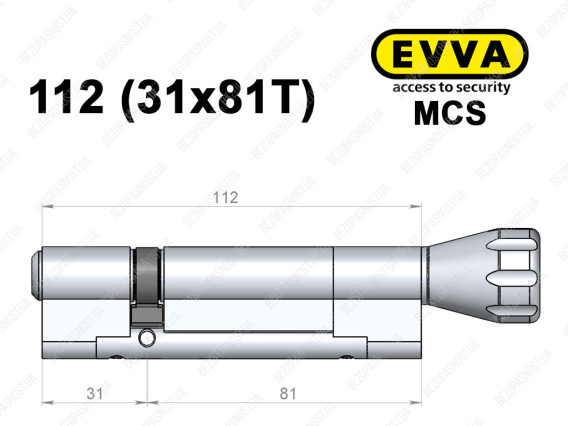 Цилиндр EVVA MCS 112 мм (31x81T), с тумблером
