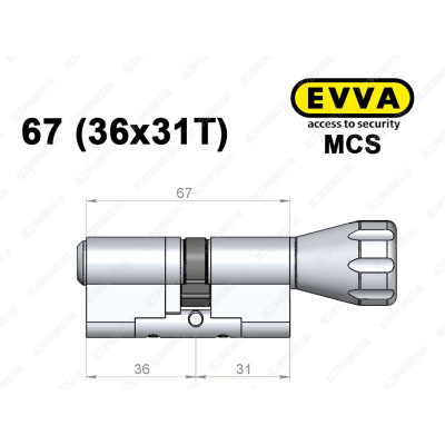 Циліндр EVVA MCS 67 мм (36x31T), з тумблером