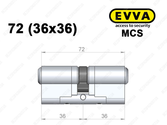 Циліндр EVVA MCS 72 мм (36x36), ключ-ключ
