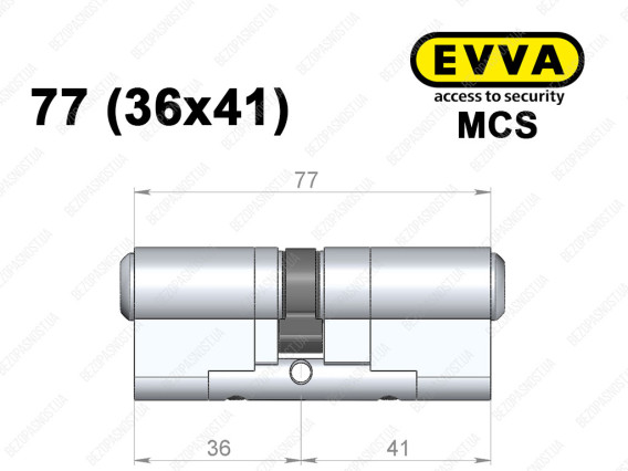 Циліндр EVVA MCS 77 мм (36x41), ключ-ключ