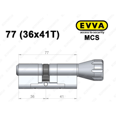 Циліндр EVVA MCS 77 мм (36x41T), з тумблером