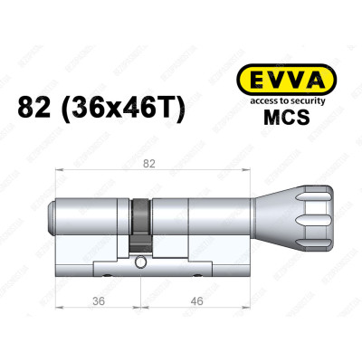 Циліндр EVVA MCS 82 мм (36x46T), з тумблером