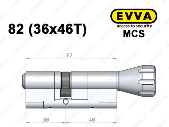 Цилиндр EVVA MCS 82 мм (36x46T), с тумблером