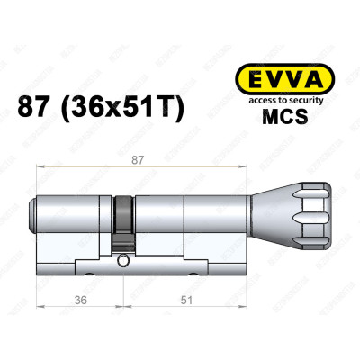 Цилиндр EVVA MCS 87 мм (36x51T), с тумблером