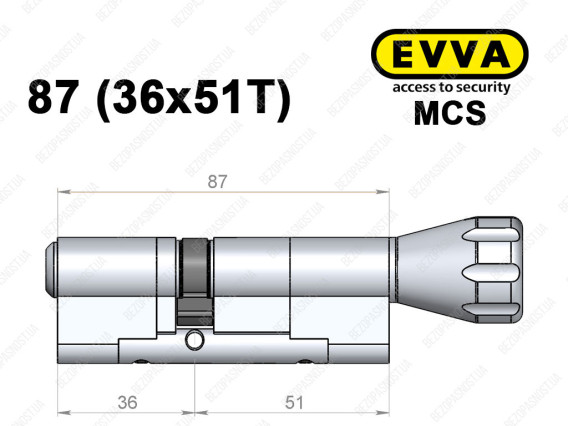 Циліндр EVVA MCS 87 мм (36x51T), з тумблером