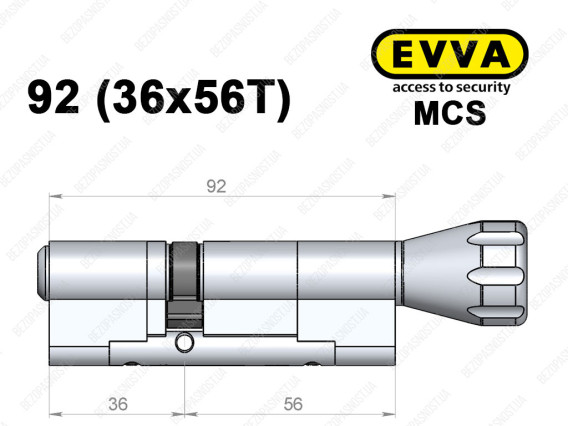 Цилиндр EVVA MCS 92 мм (36x56T), с тумблером