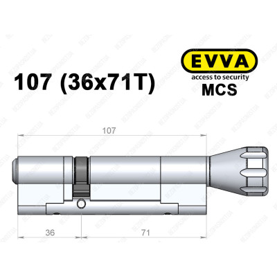 Цилиндр EVVA MCS 107 мм (36x71T), с тумблером