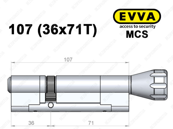 Цилиндр EVVA MCS 107 мм (36x71T), с тумблером