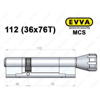 Цилиндр EVVA MCS 112 мм (36x76T), с тумблером
