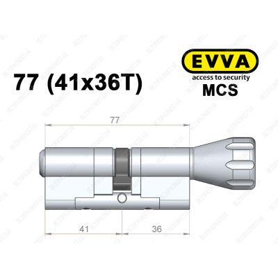 Цилиндр EVVA MCS 77 мм (41x36T), с тумблером
