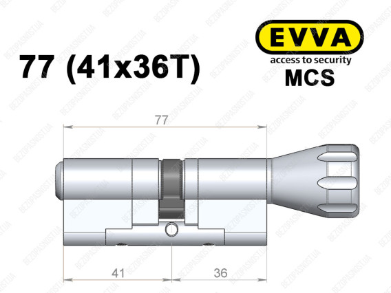 Циліндр EVVA MCS 77 мм (41x36T), з тумблером