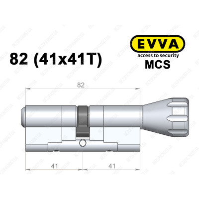 Циліндр EVVA MCS 82 мм (41x41T), з тумблером