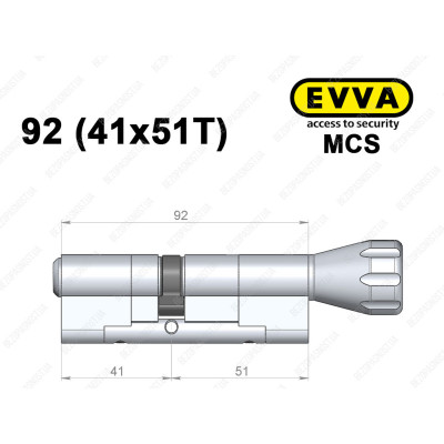 Циліндр EVVA MCS 92 мм (41x51T), з тумблером