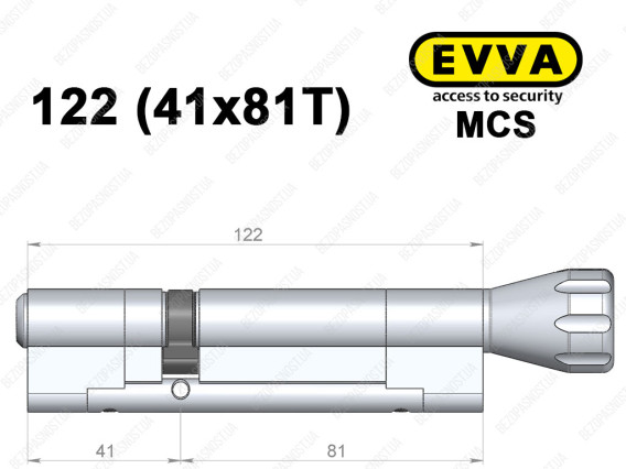 Цилиндр EVVA MCS 122 мм (41x81T), с тумблером