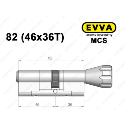 Цилиндр EVVA MCS 82 мм (46x36T), с тумблером