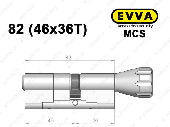 Циліндр EVVA MCS 82 мм (46x36T), з тумблером
