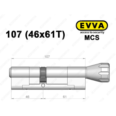 Цилиндр EVVA MCS 107 мм (46x61T), с тумблером