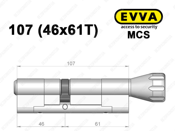 Цилиндр EVVA MCS 107 мм (46x61T), с тумблером