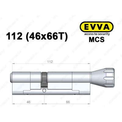 Цилиндр EVVA MCS 112 мм (46x66T), с тумблером