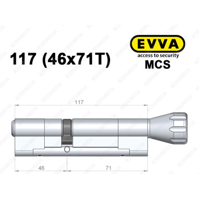 Цилиндр EVVA MCS 117 мм (46x71T), с тумблером