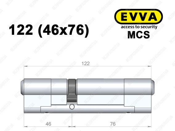 Циліндр EVVA MCS 122 мм (46x76), ключ-ключ