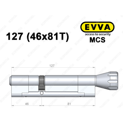 Цилиндр EVVA MCS 127 мм (46x81T), с тумблером