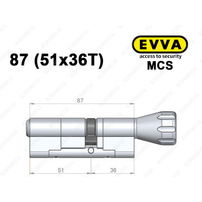 Цилиндр EVVA MCS 87 мм (51x36T), с тумблером