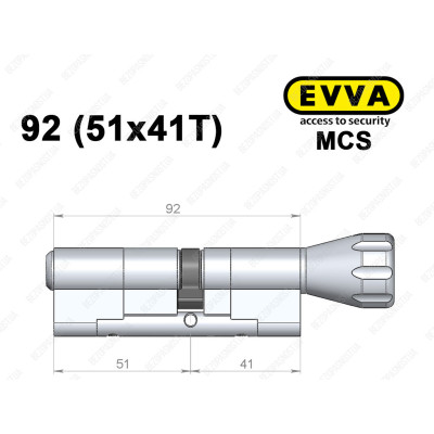 Циліндр EVVA MCS 92 мм (51x41T), з тумблером