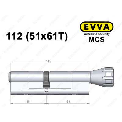 Цилиндр EVVA MCS 112 мм (51x61T), с тумблером