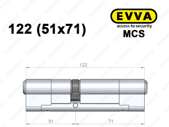 Циліндр EVVA MCS 122 мм (51x71), ключ-ключ