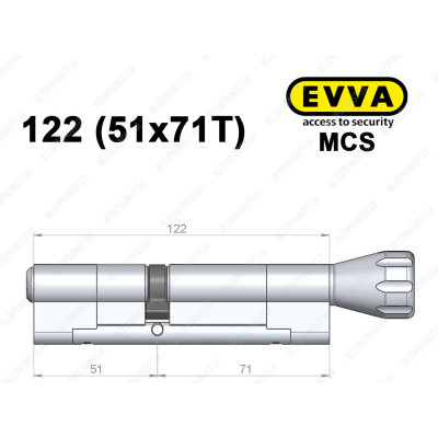 Цилиндр EVVA MCS 122 мм (51x71T), с тумблером
