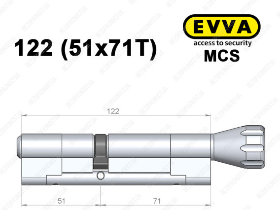 Циліндр EVVA MCS 122 мм (51x71T), з тумблером