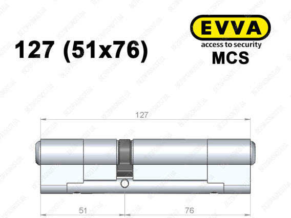 Циліндр EVVA MCS 127 мм (51x76), ключ-ключ