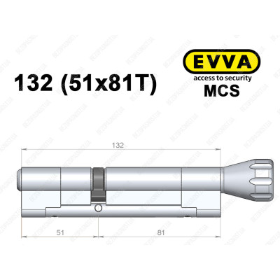 Цилиндр EVVA MCS 132 мм (51x81T), с тумблером
