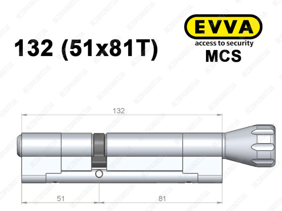 Цилиндр EVVA MCS 132 мм (51x81T), с тумблером