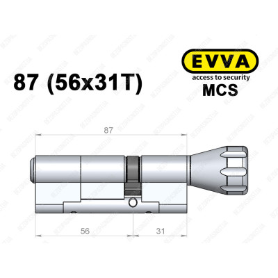 Цилиндр EVVA MCS 87 мм (56x31T), с тумблером