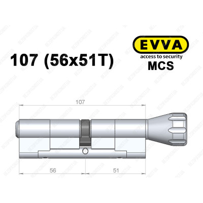 Цилиндр EVVA MCS 107 мм (56x51T), с тумблером