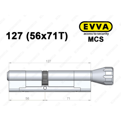 Цилиндр EVVA MCS 127 мм (56x71T), с тумблером