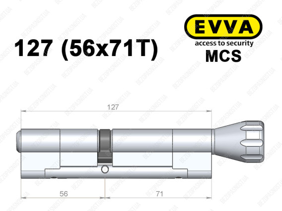 Цилиндр EVVA MCS 127 мм (56x71T), с тумблером