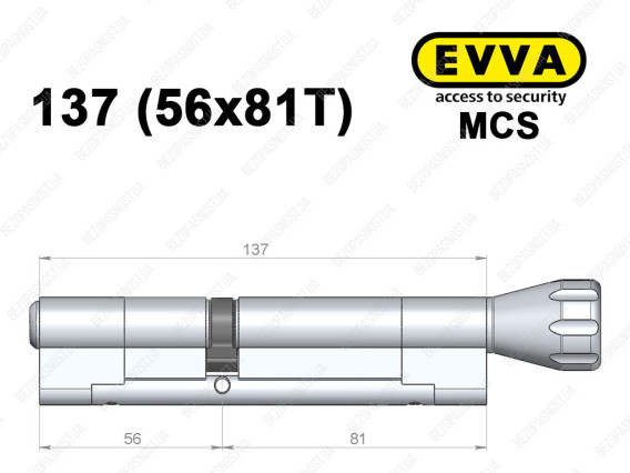 Цилиндр EVVA MCS 137 мм (56x81T), с тумблером