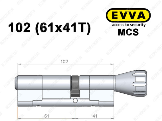 Цилиндр EVVA MCS 102 мм (61x41T), с тумблером
