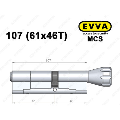 Цилиндр EVVA MCS 107 мм (61x46T), с тумблером