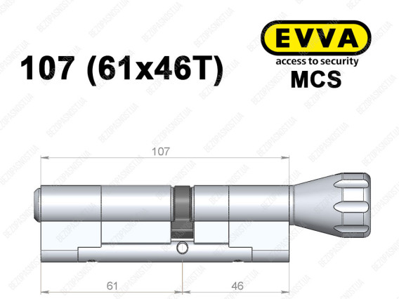 Цилиндр EVVA MCS 107 мм (61x46T), с тумблером