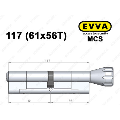 Цилиндр EVVA MCS 117 мм (61x56T), с тумблером
