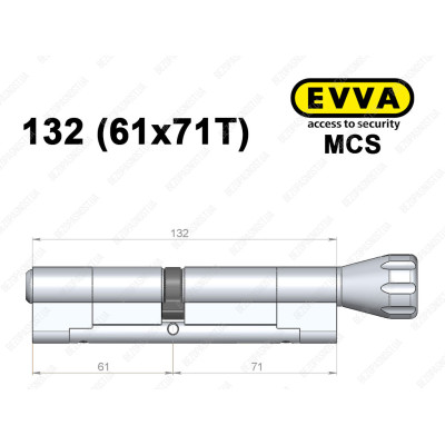 Цилиндр EVVA MCS 132 мм (61x71T), с тумблером