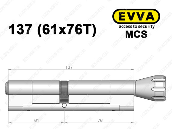 Цилиндр EVVA MCS 137 мм (61x76T), с тумблером
