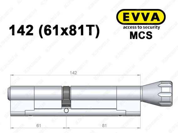 Цилиндр EVVA MCS 142 мм (61x81T), с тумблером