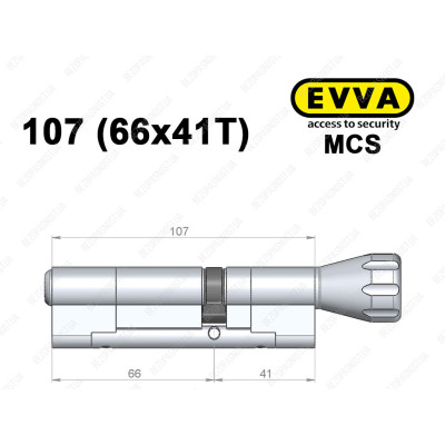 Цилиндр EVVA MCS 107 мм (66x41T), с тумблером