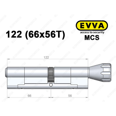 Цилиндр EVVA MCS 122 мм (66x56T), с тумблером